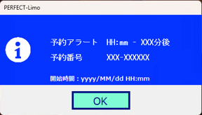 スクリーンショット%202023 10-25%2018.50.52
