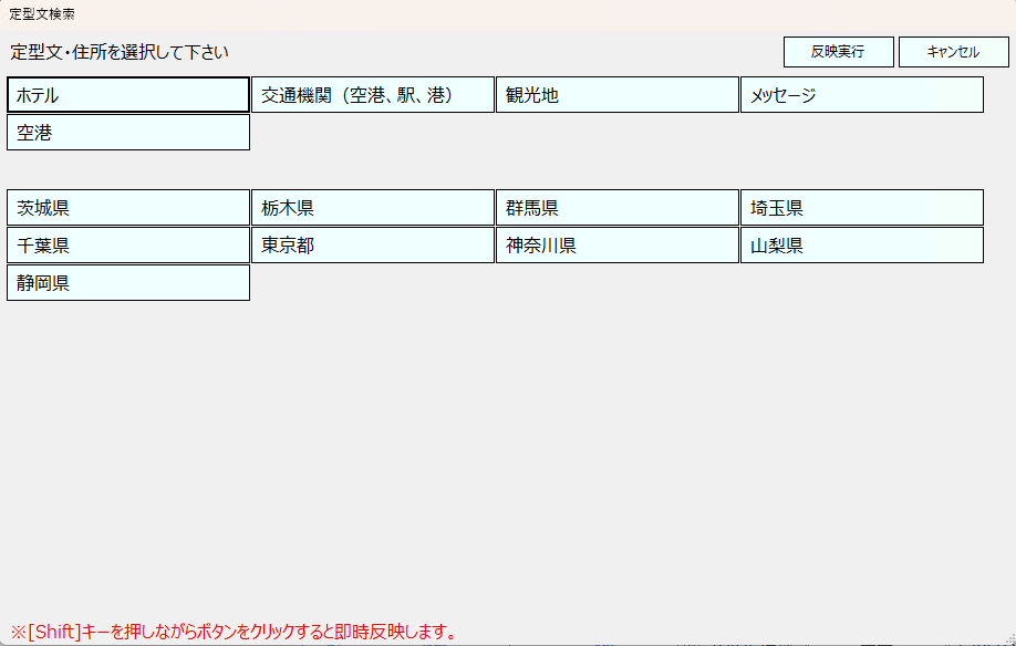 スクリーンショット%202024 03-29%200.30.36