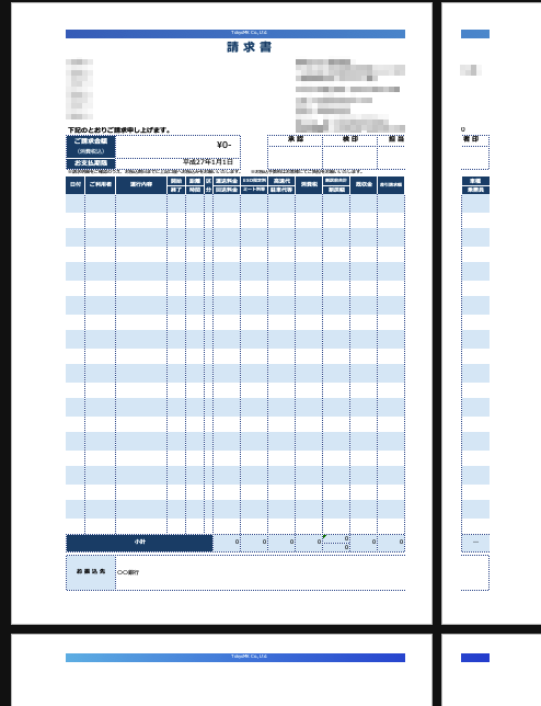 スクリーンショット%202024 06 27%2020.30.13