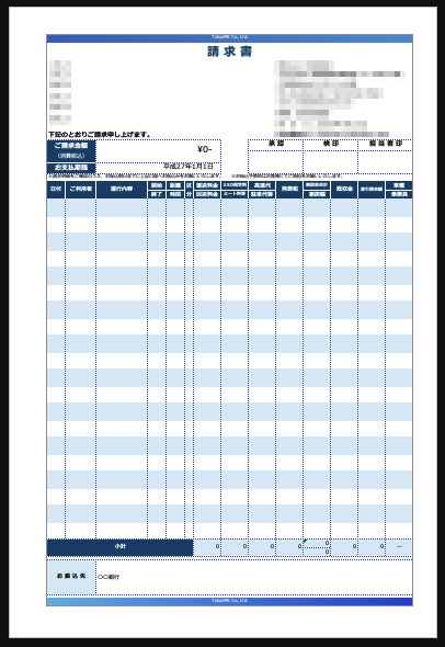 スクリーンショット%202024 06 27%2020.31.30