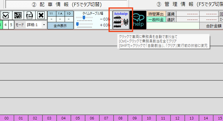 スクリーンショット%202025 10 30%2011.05.57