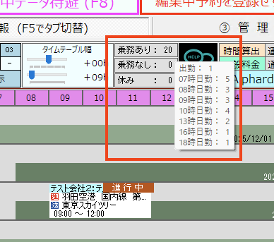 スクリーンショット%202025 12 06%2013.58.09